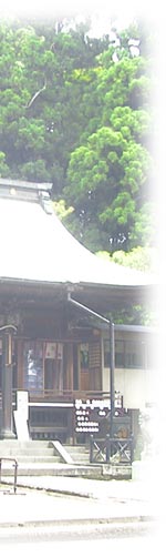 白河鹿嶋神社